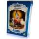 Gond Katira Tratamiento Natural Capilar Radhe Shyam