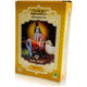 Triphala Tratamiento Capilar Natural Radhe Shyam